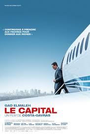  Capital (2012)